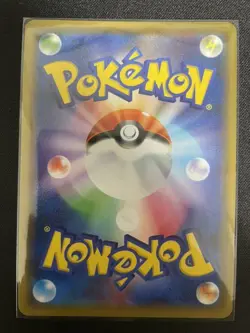 Pokemon Card Japanese Tokyo Promo Shibuya Pikachu 002/S-P Pokemon Center Limited - Image 2