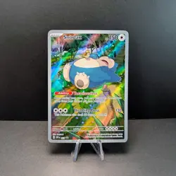 Pokemon TCG Snorlax SVP51 Black Star Promo Card 151 ETB NM (Read Description) - Image 3