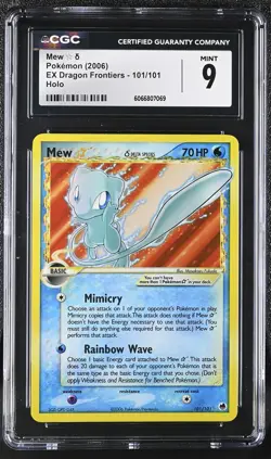 CGC 9 MINT Mew Gold Star 2006 EX Dragon Frontiers 101/101 Holo Pokemon Card - Image 1