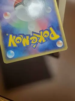 HP Pokemon Card Japanese Pidgeotto (EX Holon Phantoms) 017/052 1st Ed - Image 3