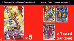 Dragon Ball Super Card Game Gift Collection 2022 [GC-02] New Sealed UK SELLER - Image 3