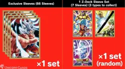 Dragon Ball Super Card Game Gift Collection 2022 [GC-02] New Sealed UK SELLER - Image 4