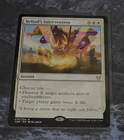 MTG Theros Beyond Death - 1x Heliod's Intervention - NM - Image 1