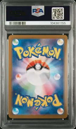 2024 POKEMON JPN SV6-TRANSFORMATION MASK ART RARE #109 TIMBURR PSA 9 - Image 2