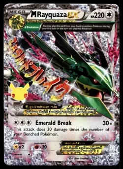 2021 Pokemon Celebrations Classic Collection Confetti Holofoil #76 M Rayquaza EX - Image 1