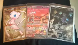 🔮Scarlet & Violet 151 UPC Promo Set Mew 053, Mewtwo 052, Metal Mew 205/165🔮 - Image 1