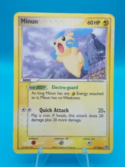 Minun 37/106 Emerald Pokemon TCG Regular Moderately Played - Image 1