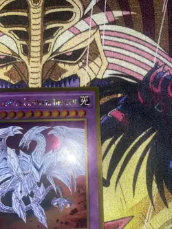 Yugioh Neo Blue-Eyes Ultimate Dragon MVP1-ENG01 Gold Rare 1st Edition NM/M! - Image 4