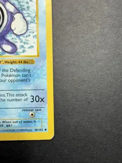 Pokemon Cards: Base Set 1st Edition Uncommon: Poliwhirl 38/102 - Image 4