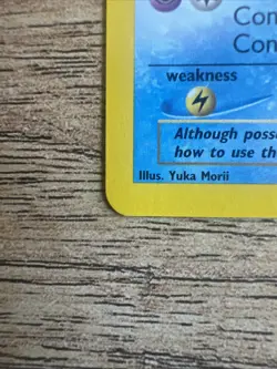 Pokemon TCG Psyduck Neo Destiny Vintage Card 79/105 NM 🔥🔥 - Image 5