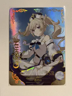 Goddess Story Barbara SSR - Genshin Impact - 2M02 Anime Waifu Card Out Of Print - Image 1