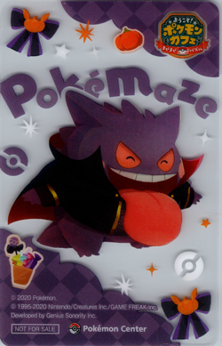 Gengar Pokemaze Cafe Clear card Halloween 2020 pokemon center Japan US SELLER - Image 1