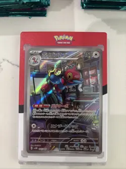 Pokemon Japanese and Korean Pack Lot Over 50 Packs New Sealed Pokemon Cards - Image 3