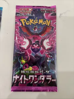 Pokemon Japanese and Korean Pack Lot Over 50 Packs New Sealed Pokemon Cards - Image 5