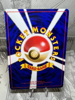 Pokemon Card - Chikorita Cyndaquil Totodile - WHF Promo Complete Set - Japanese. - Image 5
