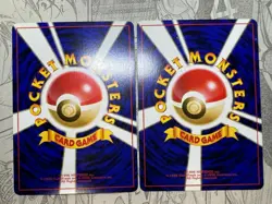 Pokemon Card Chikorita & Totodile WHF Promo 2000 no.152 & no.158 Japanese. - Image 2
