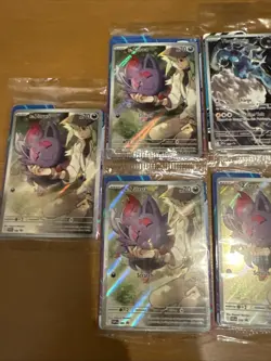 Thundurus SVP 209 & N’s Zorua 189 Black Star Promo Pokemon Card Set - Image 3