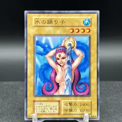 Water Omotics Vol 4 Japanese Yugioh Card - Image 1