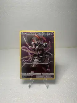 Pokemon TCG Armored Mewtwo - SM228 Black Star Promo 1 Big Crease 😔 - Image 1