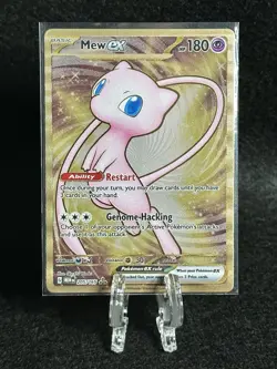 Pokemon TCG: 151 - Mew EX 205/165 Gold Metal Hyper Rare UPC Promo [NM] - Image 1