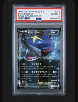 PSA 10 - Sharpedo EX 044/070 Xy5-Bt: Tidal Storm Holo 1st Ed. Japan Pokemon TCG - Image 1