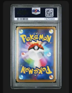 PSA 10 - Sharpedo EX 044/070 Xy5-Bt: Tidal Storm Holo 1st Ed. Japan Pokemon TCG - Image 2