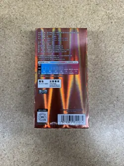 Pokemon TCG Chinese Gem Pack Vol.3 Sealed Booster Box [USA SELLER] - Image 2