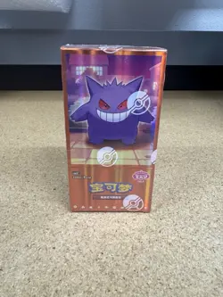 Pokemon TCG Chinese Gem Pack Vol.3 Sealed Booster Box [USA SELLER] - Image 3