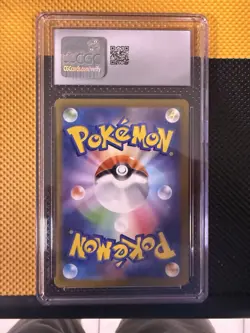 Pokemon TCG Ivysaur 167 Art Rare JPN 151 2023 CGC NEAR MINT+ 7.5 - Image 2