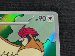 Pidgeotto 119/108 Japanese Pokemon TCG Ruler Of The Black Flame Art Rare NM - Image 3