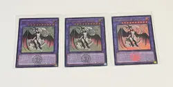 Yu-Gi-Oh! Dragonmaid Sheou #BLMM-EN064 Emblazoned Ultra Rare 1st Ed (NM) - Image 1