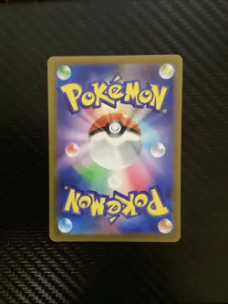 Pidgey AR 118/108 Ruler of the Black Flame sv3 Pokemon Card Game Japanese NM - Image 2