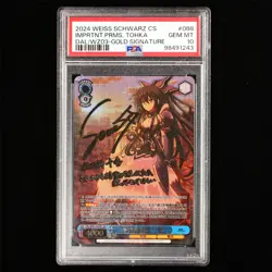 PSA GEM MT 10 2024 Weiss Schwarz JPN. CCG Card DAL/WZ03-GOLD - Image 2