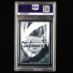 PSA GEM MT 10 2024 Weiss Schwarz JPN. CCG Card DAL/WZ03-GOLD - Image 3
