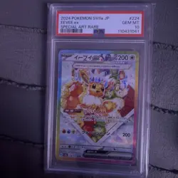 PSA 10 Eevee ex SAR 224/187 Terastal Festival sv8a 2024 Pokemon Card Japanese - Image 2