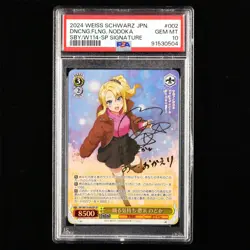 PSA GEM MT 10 2024 Weiss Schwarz JPN. CCG Card SBY/W114-SP - Image 1