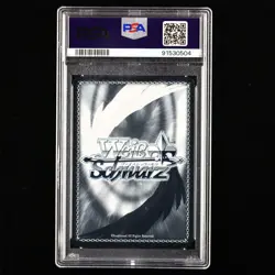 PSA GEM MT 10 2024 Weiss Schwarz JPN. CCG Card SBY/W114-SP - Image 2
