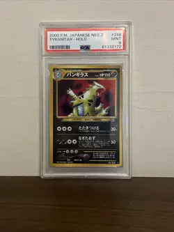 PSA 9 2000 Japanese Pokemon Card Neo 2 248 Tyranitar Holo - Mint - Image 1