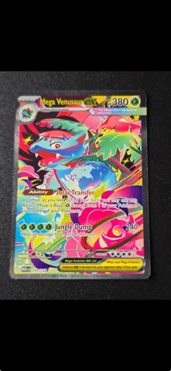 Mega Venusaur EX SIR 177/132 Mega Evolution English Pokemon TCG Near Mint Card - Image 1