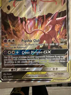 Espeon & Deoxys GX Oversized - (SM Black Star Promo) SM240 Jumbo Cards Holo - Image 3