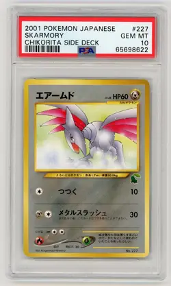 Pokemon Card Skarmory No. 227 Chikorita Side Deck 2001 PSA 10 GEM MINT - Image 1