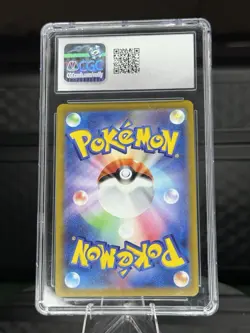 Charizard CGC Gem Mint 10 Pokemon Go Stamped Holo Rare TCG Card 010/078 Japanese - Image 2