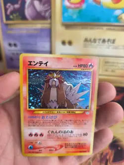 Pokemon Karte Card Entei Neo Revelation Awakening Legends Holo Wotc japanese NM- - Image 3