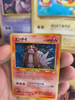 Pokemon Karte Card Entei Neo Revelation Awakening Legends Holo Wotc japanese NM- - Image 4