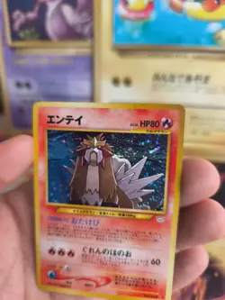 Pokemon Karte Card Entei Neo Revelation Awakening Legends Holo Wotc japanese NM- - Image 5