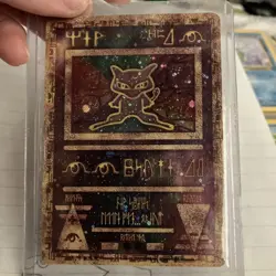Pokemon TCG Ancient Mew Promo Holo vintage card - Image 1