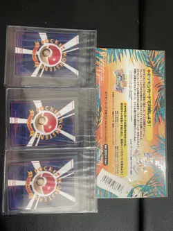 POKEMON JAPANESE SOUTHERN TROPICAL ISLAND BEACH 3 CARD POSTCARD NEW - Image 2