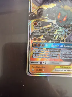 Pokemon TCG Marshadow & Machamp GX Holo Card 82/214 Sm-Unbroken Bonds - Image 5