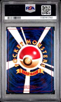 1996 POKEMON BASE SET JAPANESE #4 CHARMANDER PSA 10 - Image 2