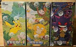 Pokemon 151c Slim Booster Box - Hope, Journey & Surprise Bundle of 3 together - Image 1